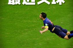 国安头球破门+点球绝杀，波尔图遭遇联赛三连败