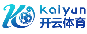 乐鱼（中国）体育官方网站-Leyu Sport登录入口
