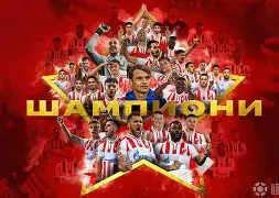 乐鱼体育在线娱乐-俄罗斯女足新秀获得国内联赛冠军是谁