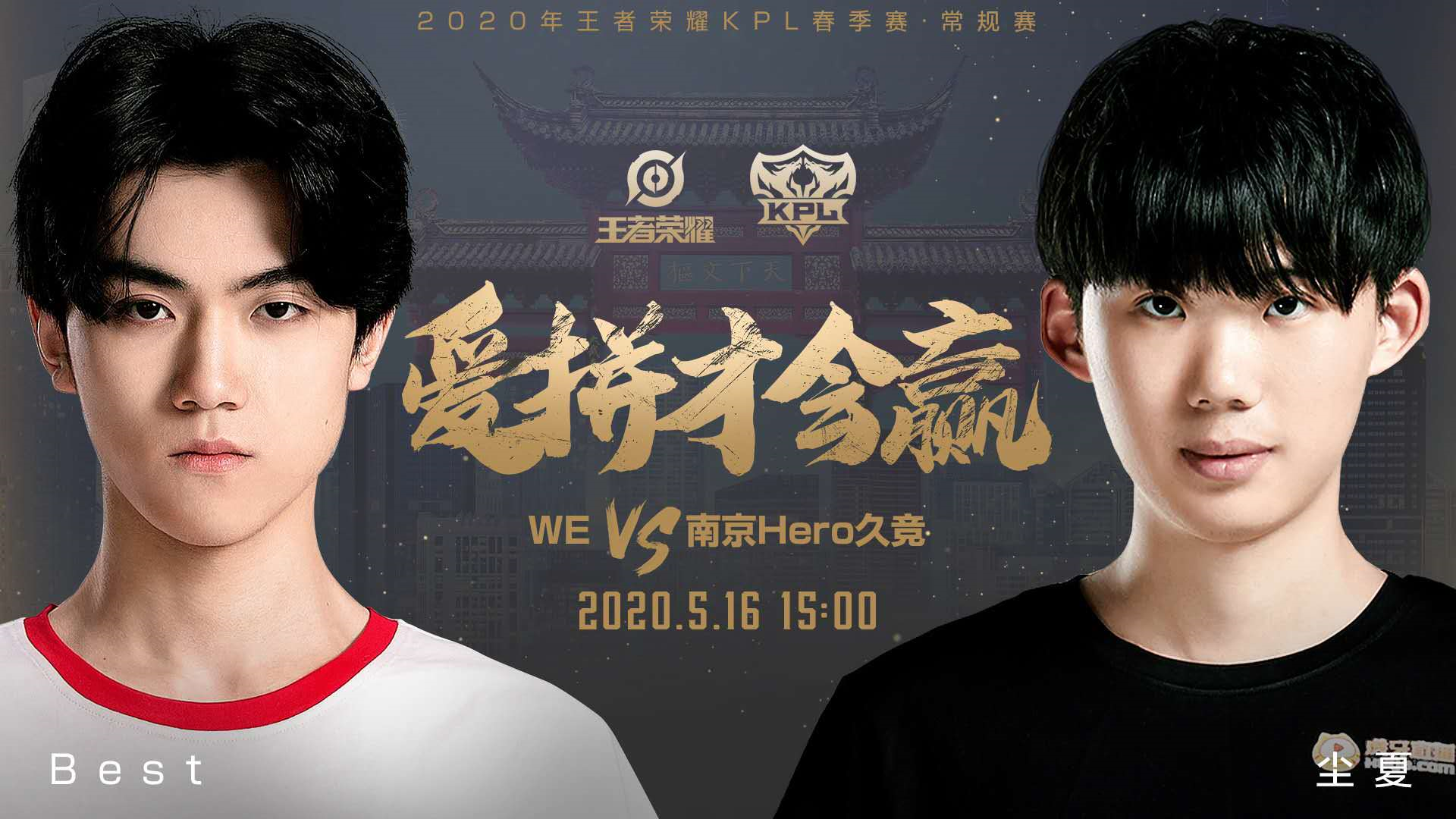 乐鱼体育官网-资金岌岌可危的意思