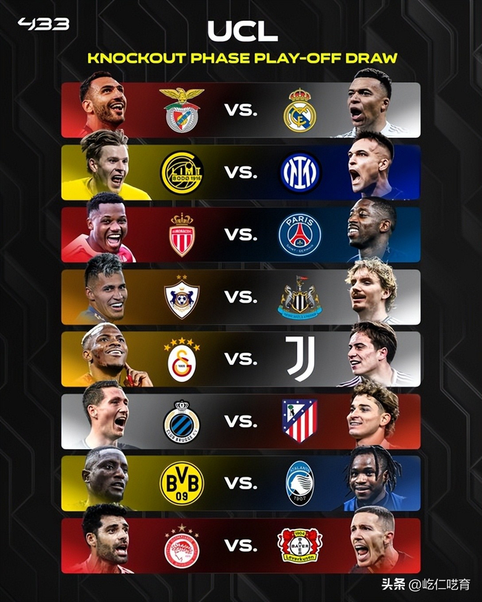 乐鱼体育线上网站-足球欧锦赛结果最新消息