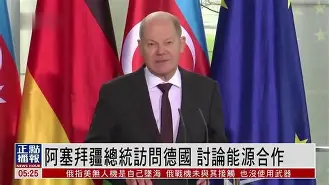 乐鱼体育线上网站-克罗地亚赛况