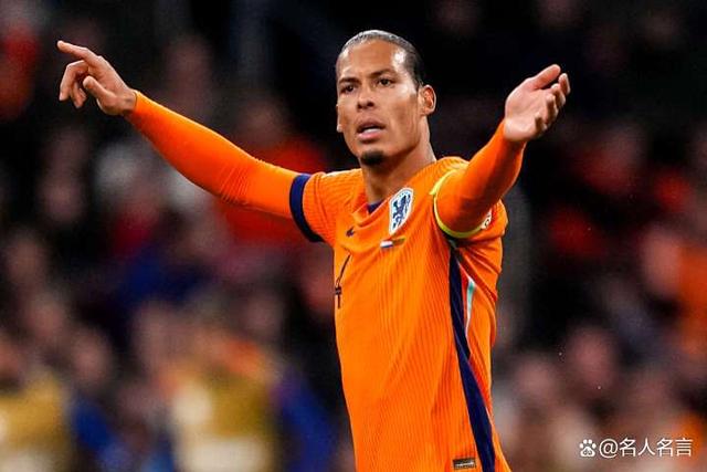 乐鱼体育-荷兰球员2021