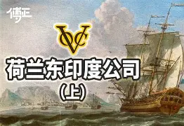 荷兰惨败,高卢鸡展现出强大吞并欧洲对手的态度 荷兰惨败,高卢鸡展现出强大吞并欧洲对手的态度