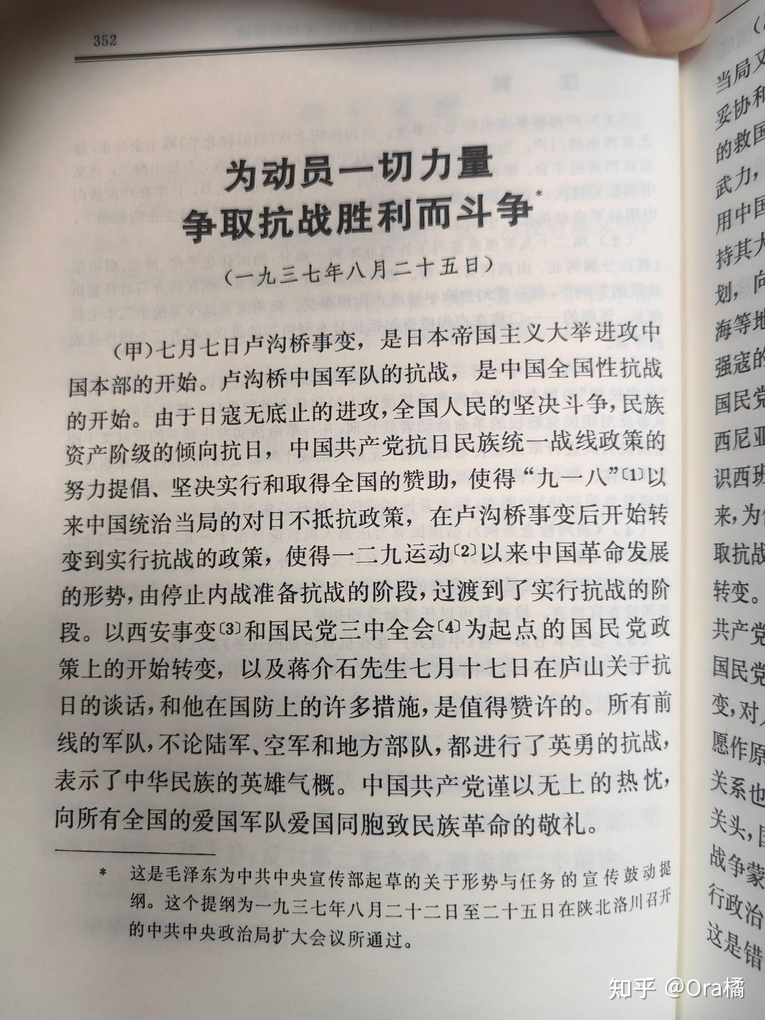 战役已经打响,下一句 战役已经打响,下一句